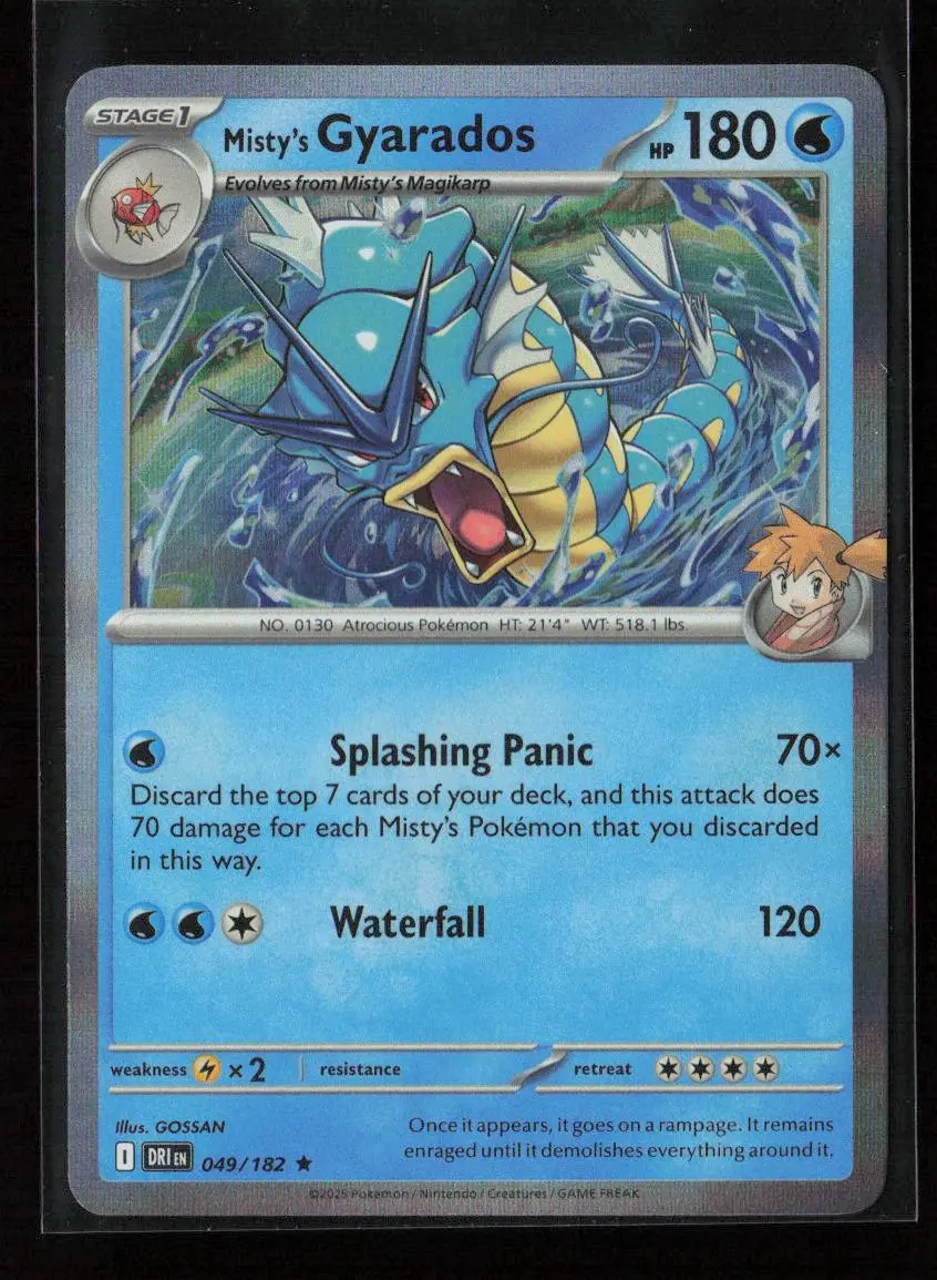 Misty's Gyarados Rare Sv10: Destined Rivals 049/182 Nm 1