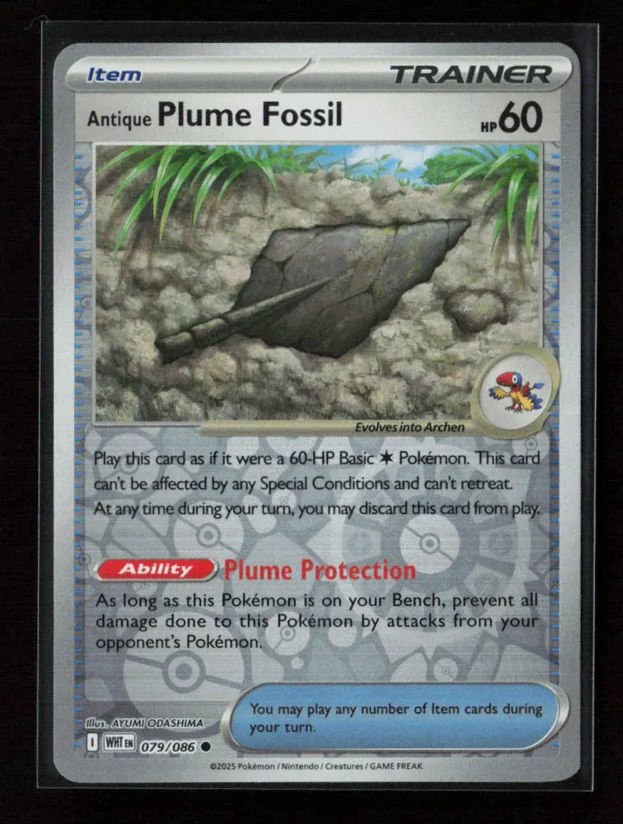 Antique Plume Fossil Common Sv: White Flare 079/086 Nm 1