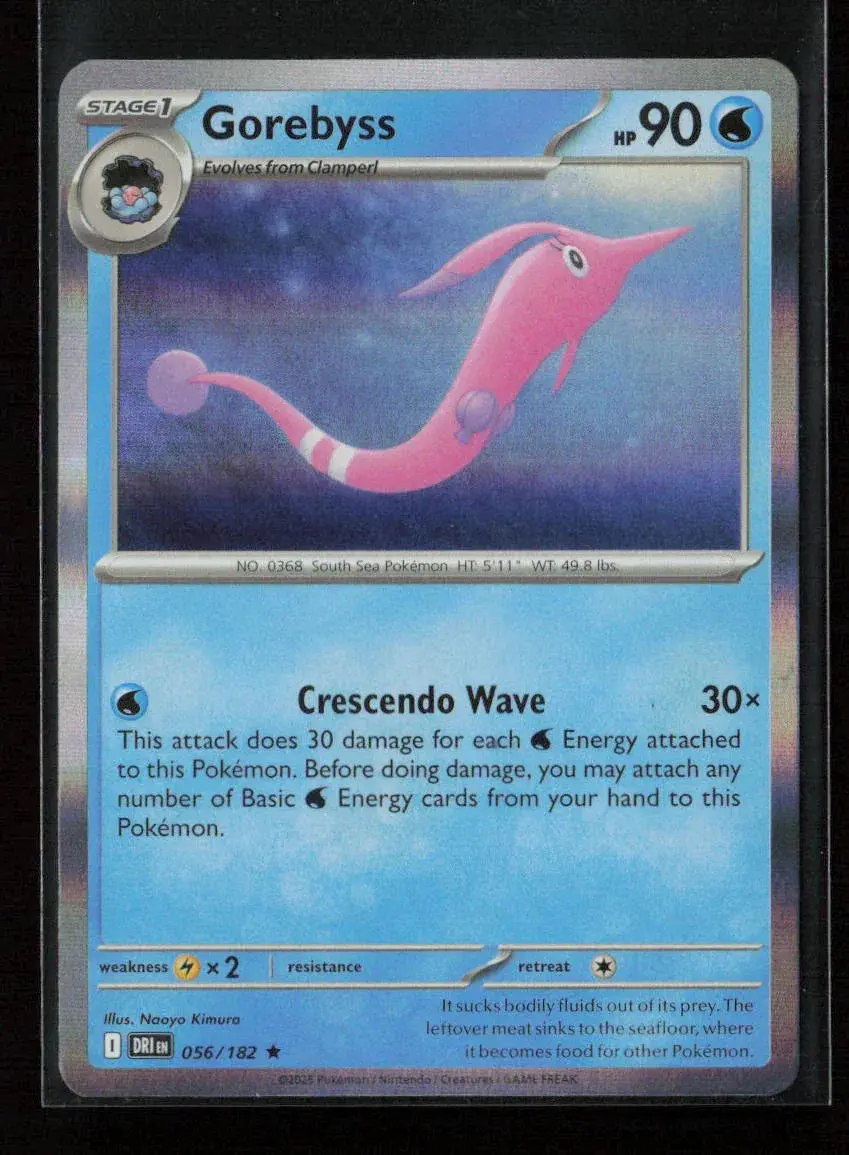 Gorebyss Rare Sv10: Destined Rivals 056/182 Nm 1