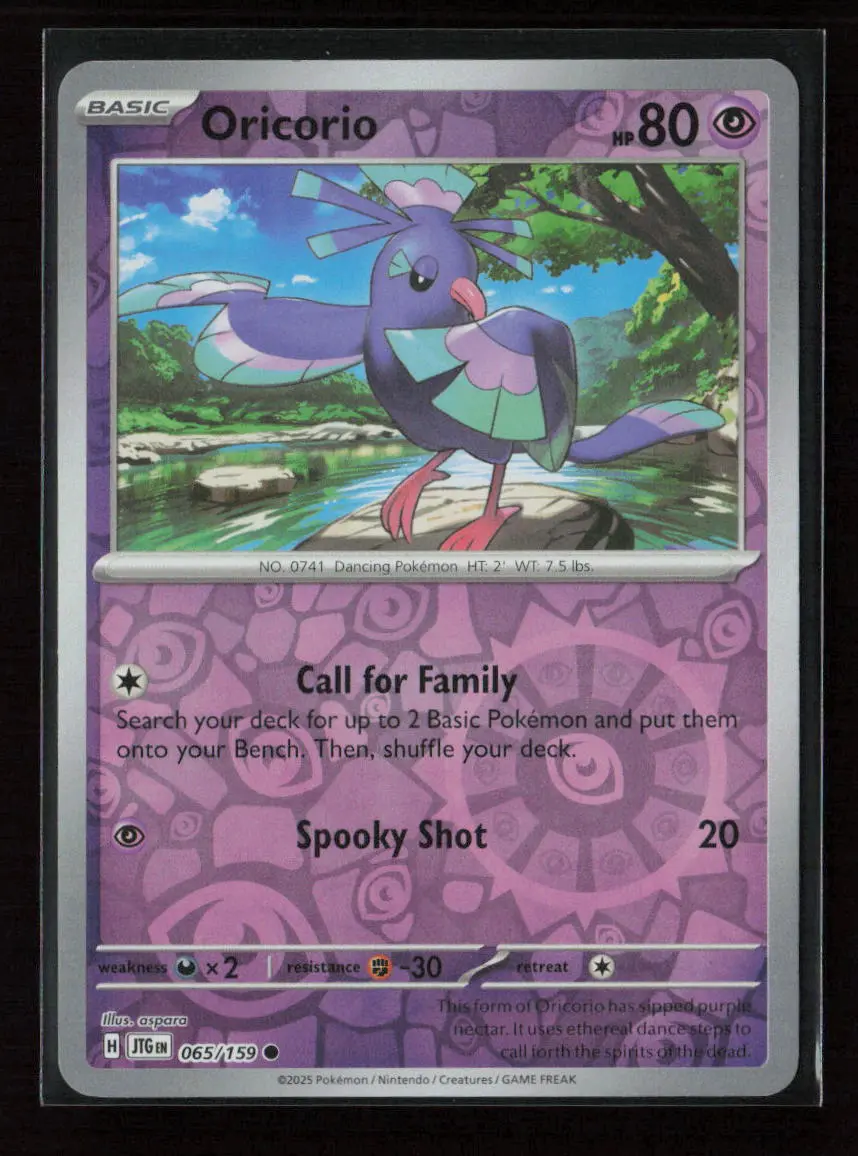 Oricorio Common Sv09: Journey Together 065/159 Nm 1