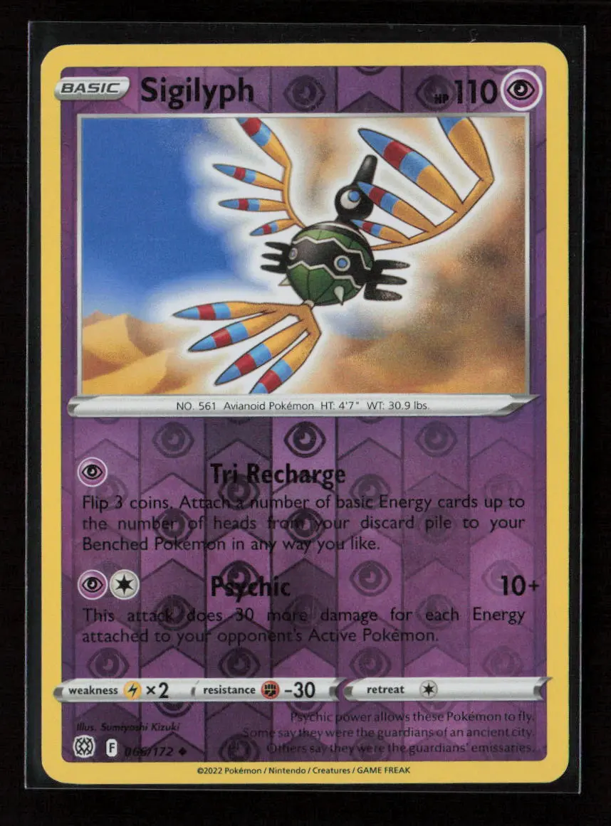 Sigilyph Uncommon Swsh09: Brilliant Stars 066/172 Nm 1