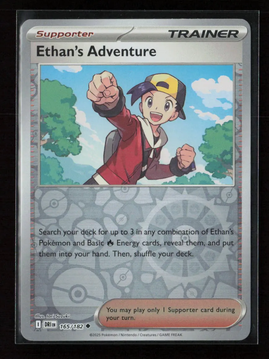Ethan's Adventure - Uncommon Sv10: Destined Rivals 165/182 Nm 1