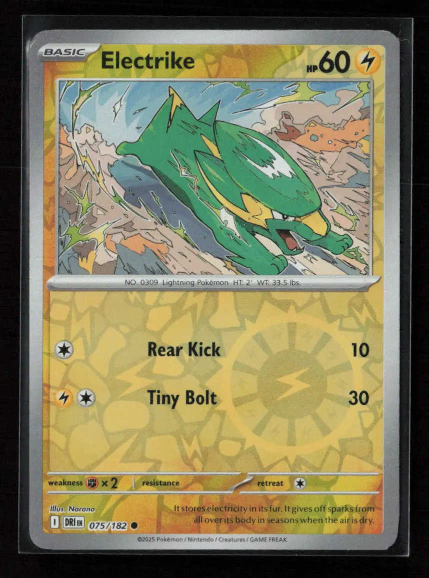 Electrike - Common Sv10: Destined Rivals 075/182 Nm 1