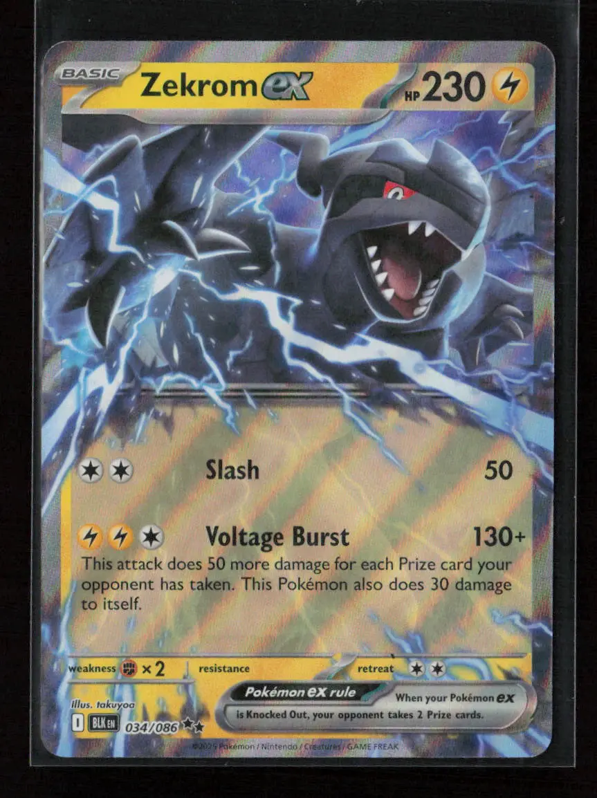 Zekrom Ex Double Rare Sv: Black Bolt 034/086 Nm 1