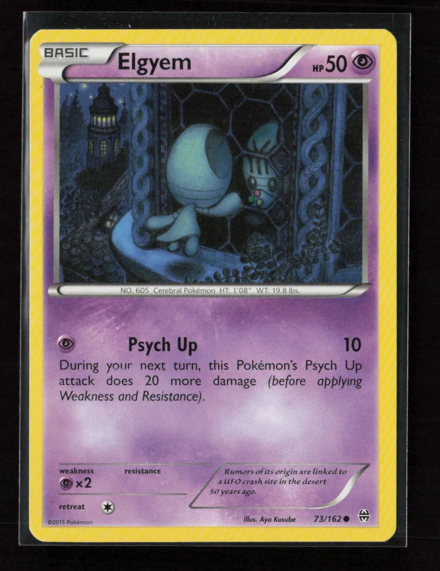 Elgyem Common Xy - Breakthrough 73/162 Lp 1