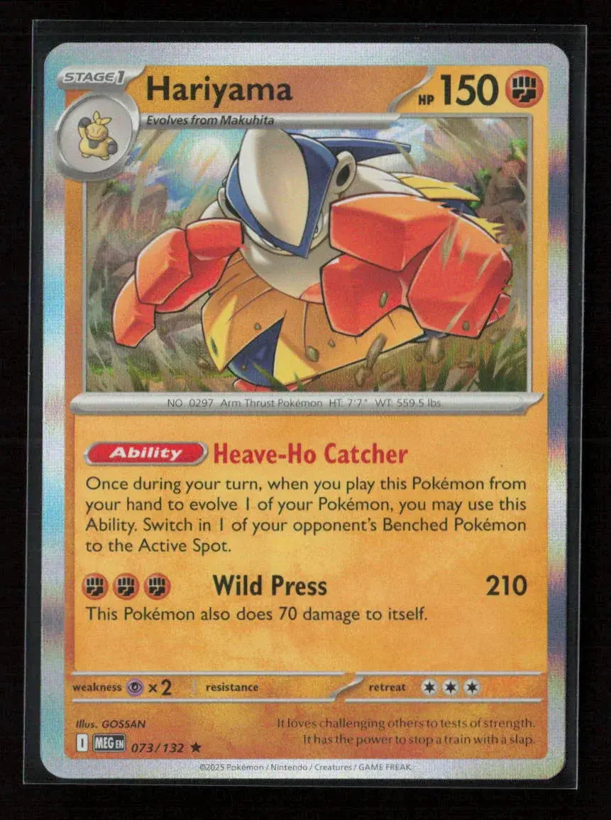 Hariyama Rare Me01: Mega Evolution 073/132 Nm 1