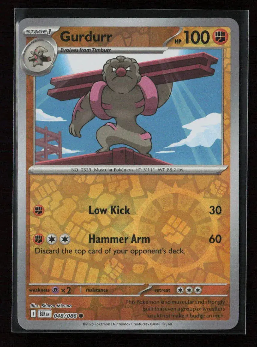 Gurdurr Common Sv: Black Bolt 048/086 Nm 1