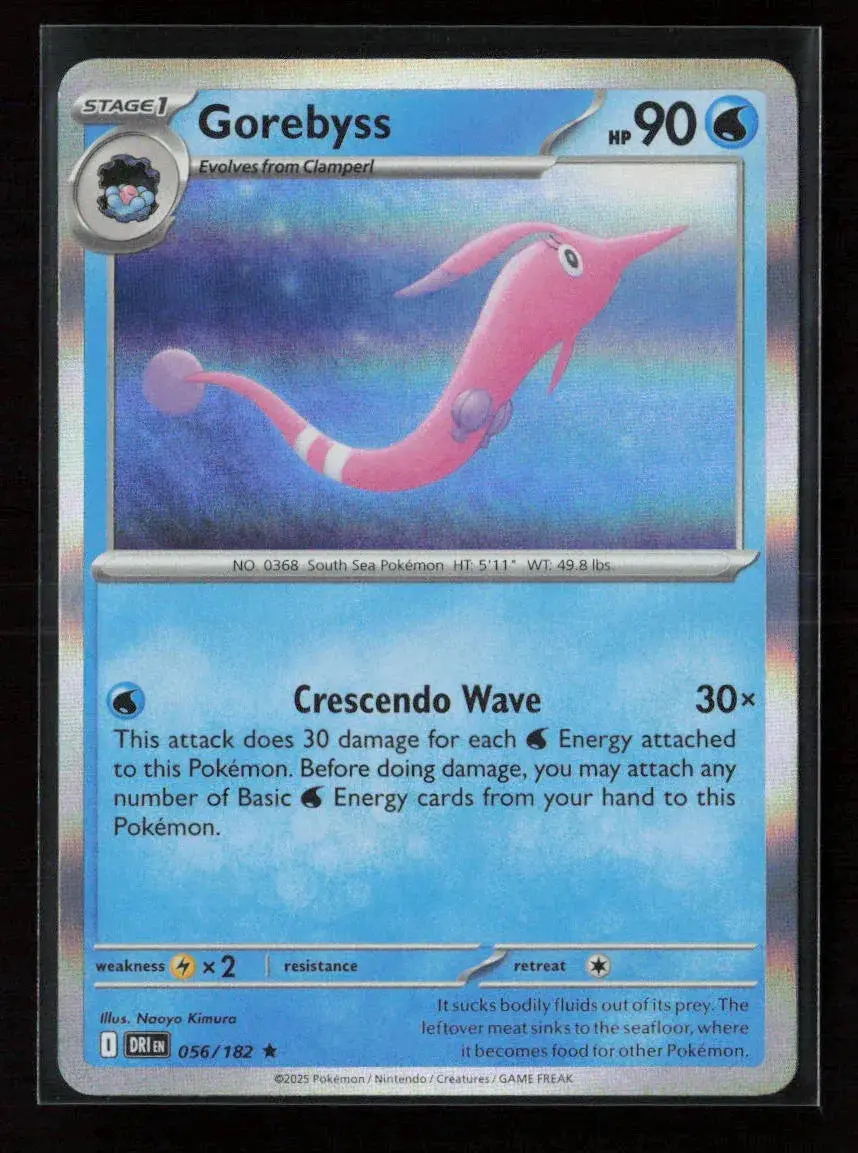 Gorebyss Rare Sv10: Destined Rivals 056/182 Nm 1