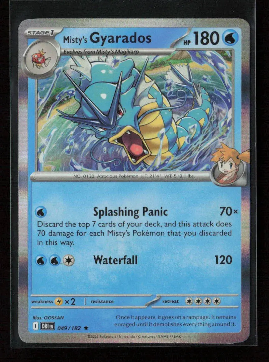 Misty's Gyarados Rare Sv10: Destined Rivals 049/182 Nm 1