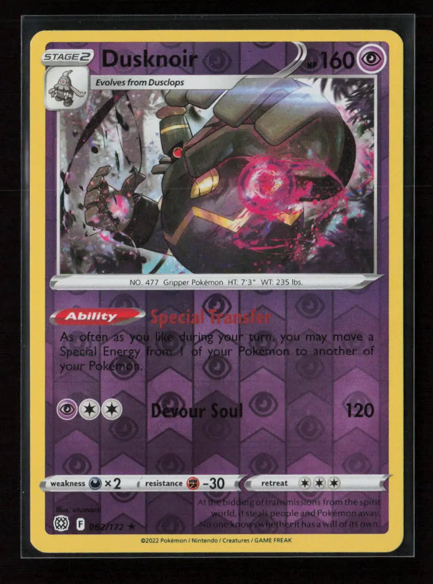 Dusknoir Holo Rare Swsh09: Brilliant Stars 062/172 Nm 1