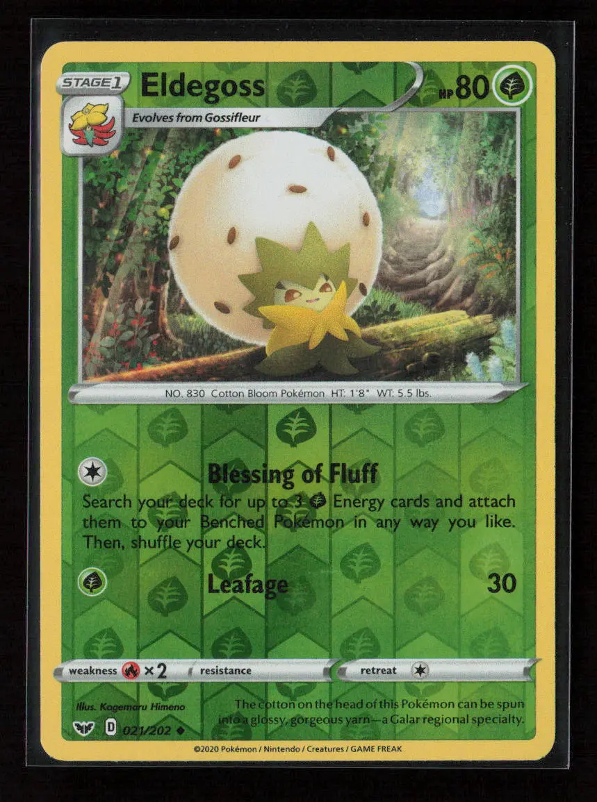Eldegoss Uncommon Swsh01: Sword & Shield Base Set 021/202 Nm 1