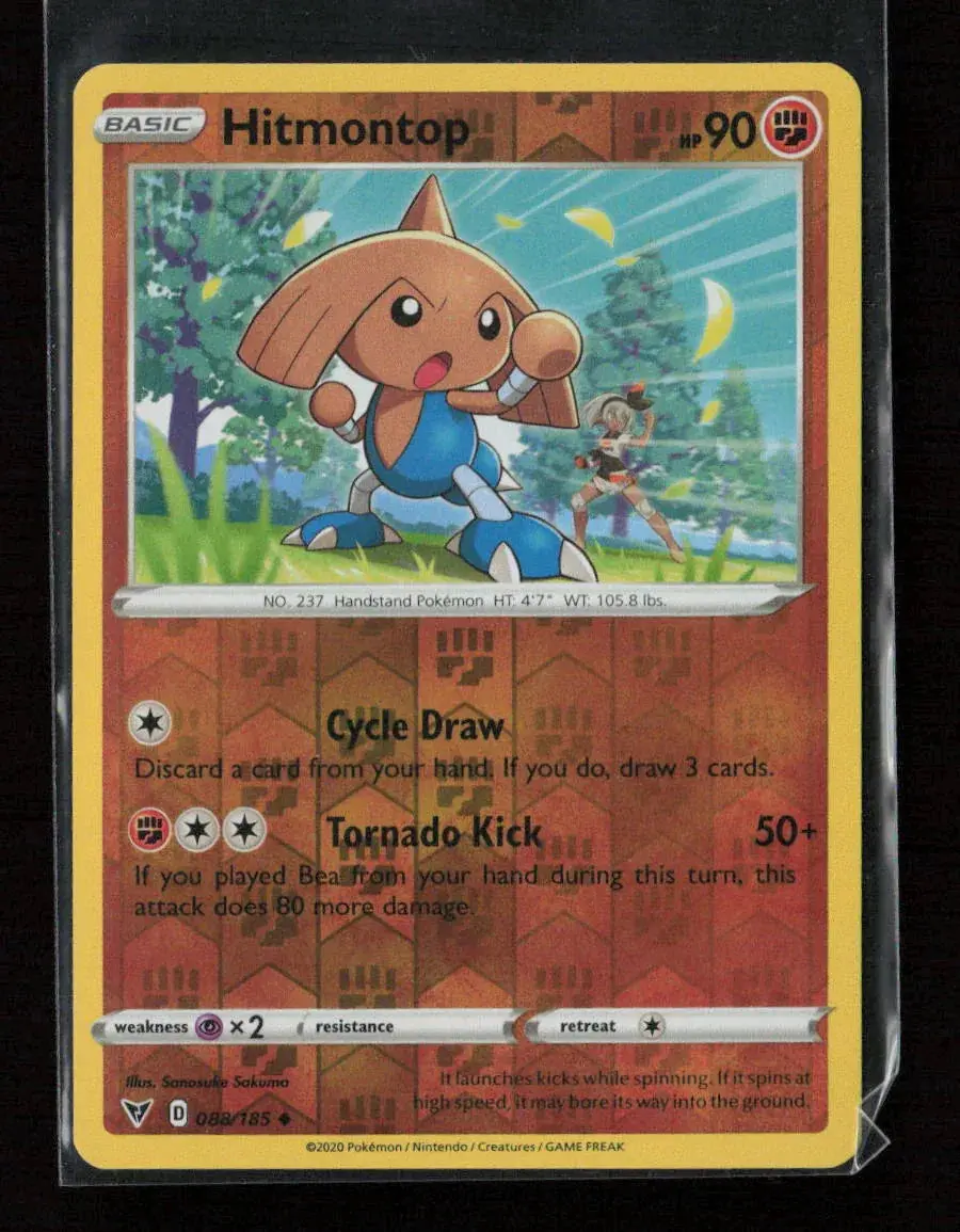 Hitmontop Uncommon Swsh04: Vivid Voltage 088/185 Lp 1