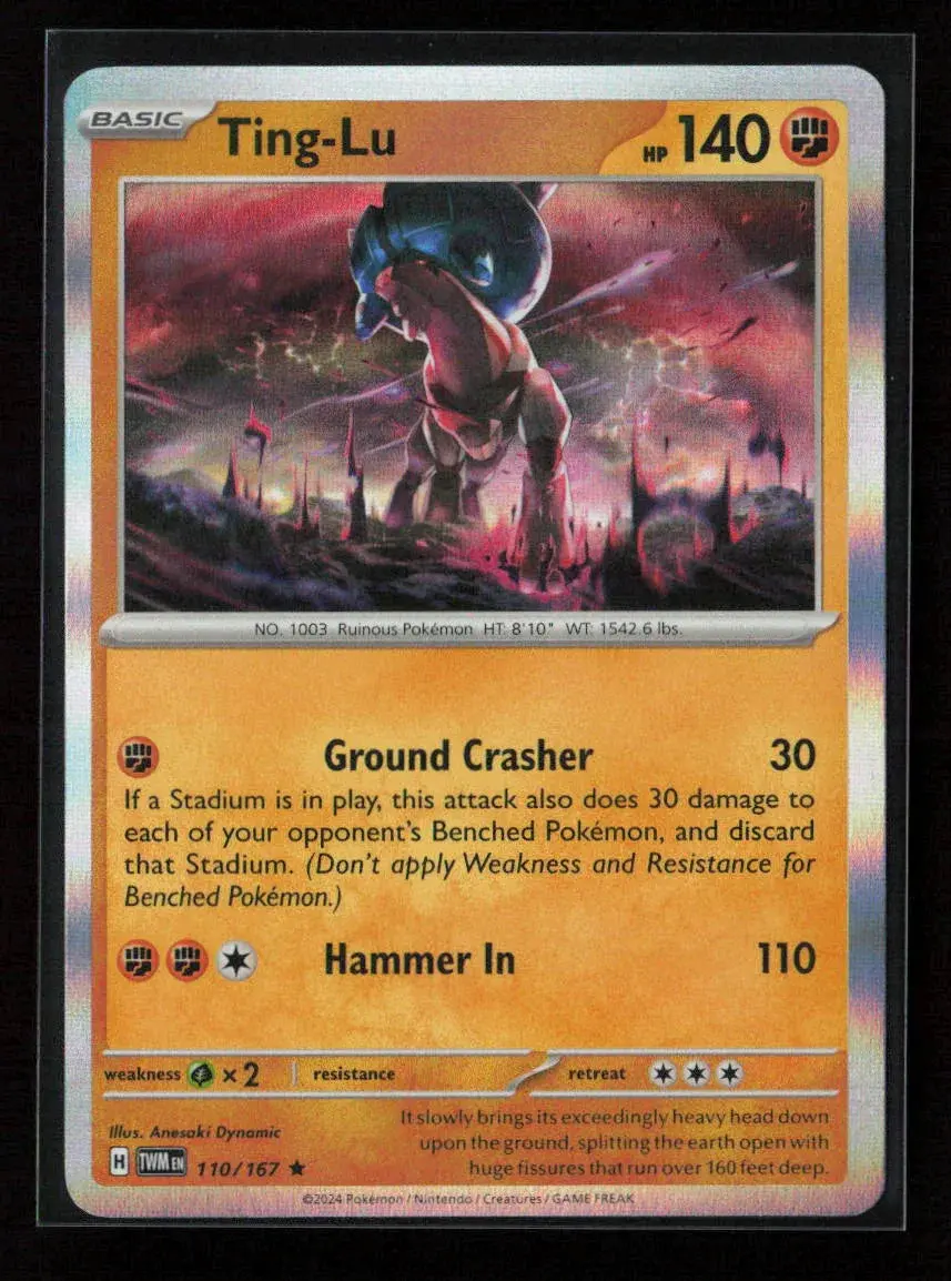 Ting-Lu Rare Sv06: Twilight Masquerade 110/167 Nm 1