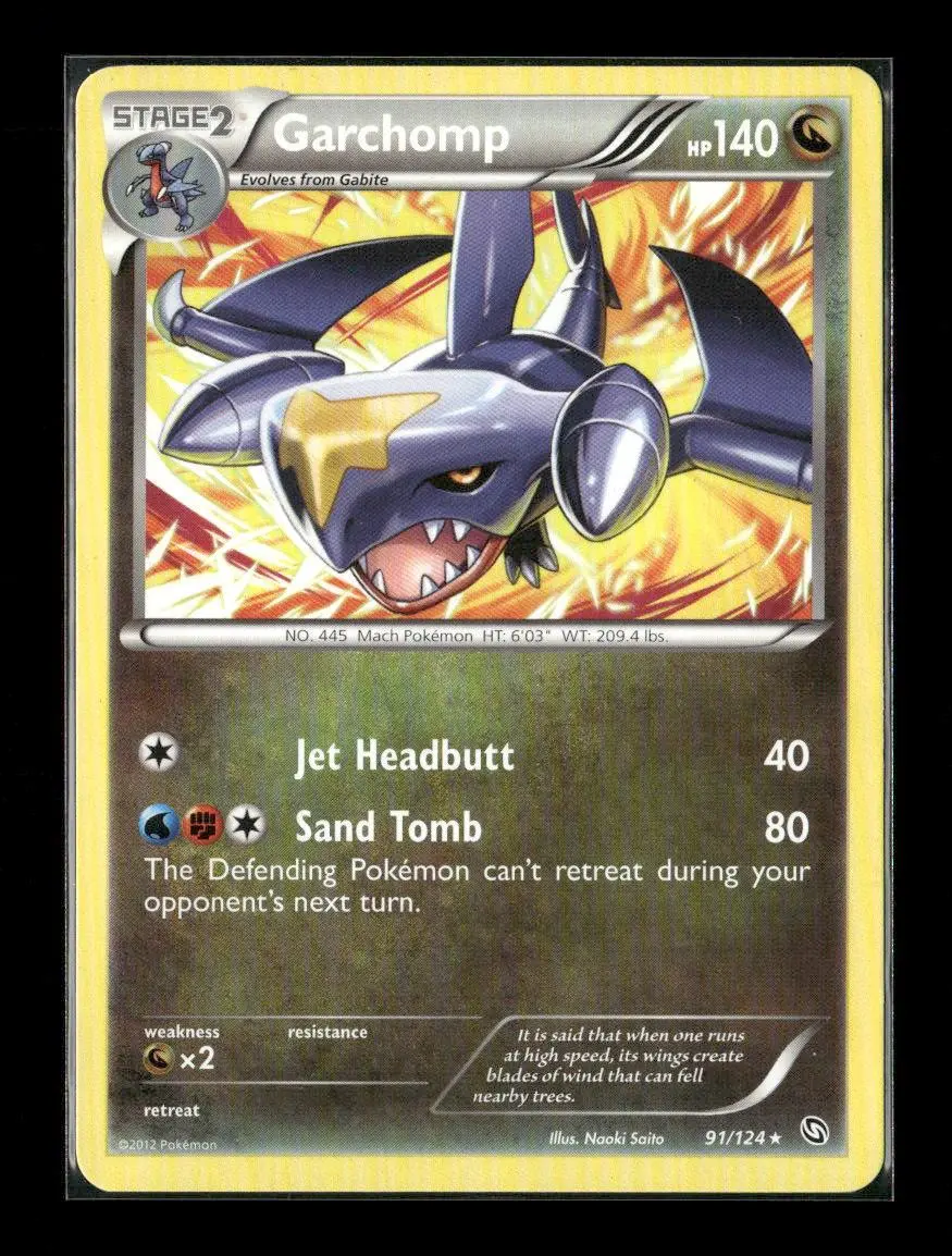 Garchomp (91) Rare Dragons Exalted 91/124 Lp 1