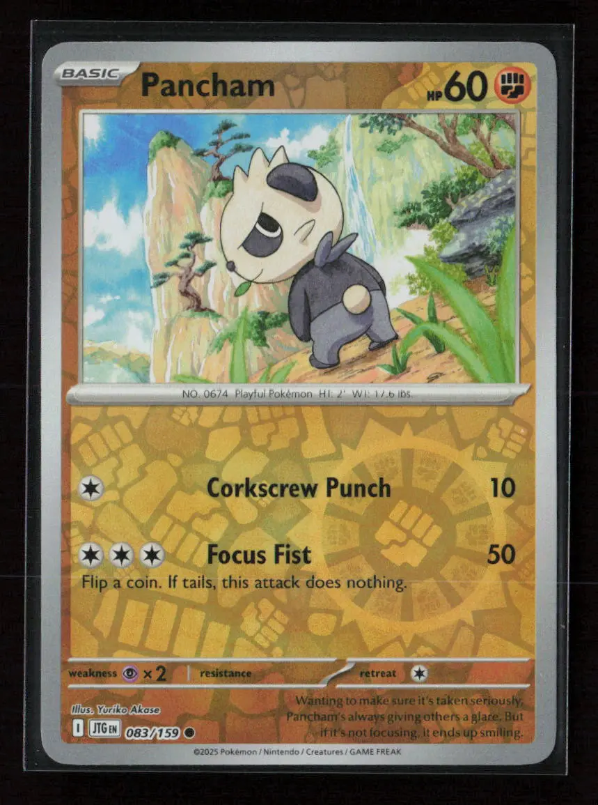 Pancham Common Sv09: Journey Together 083/159 Nm 1