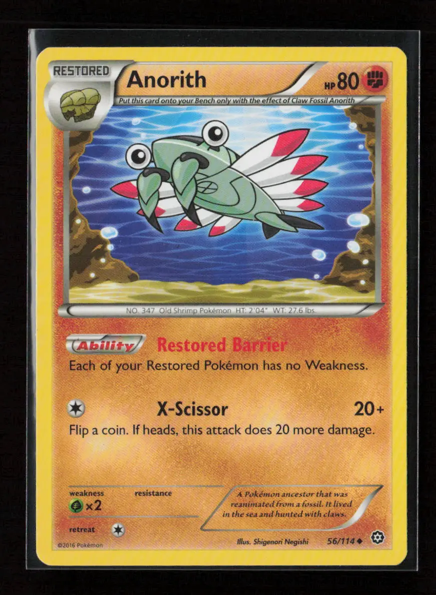 Anorith Uncommon Xy - Steam Siege 56/114 Lp 1
