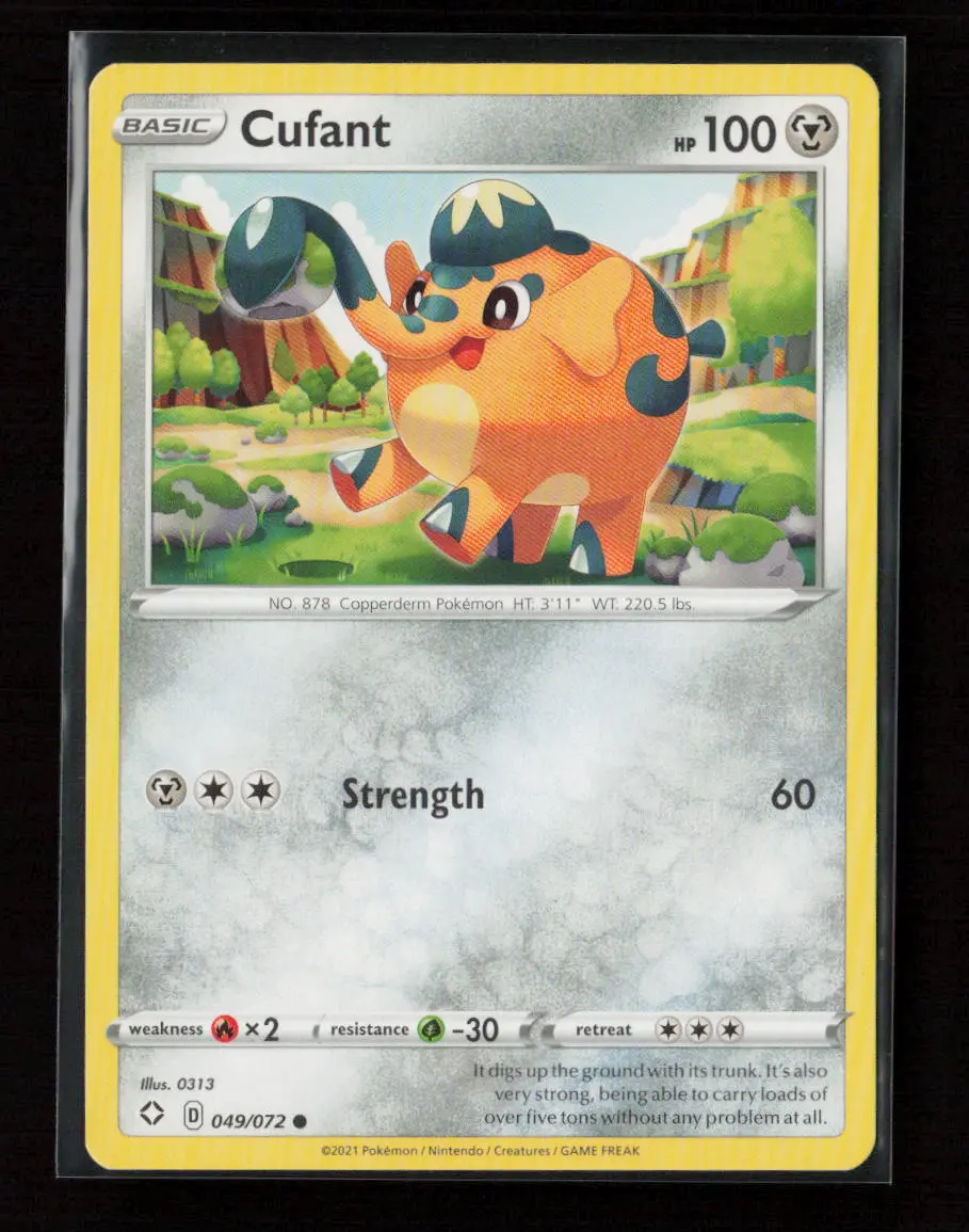 Cufant Common Shining Fates 049/072 Lp 1