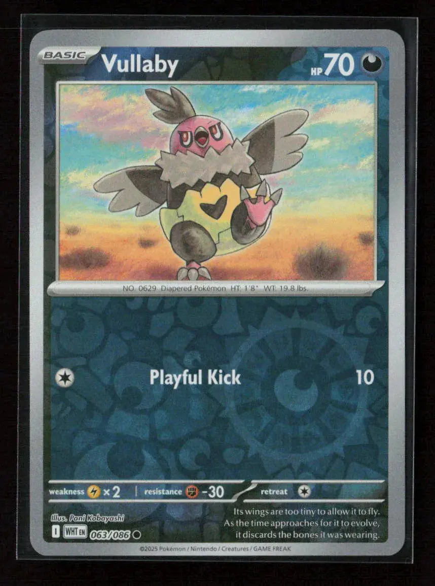 Vullaby Common Sv: White Flare 063/086 Nm 1