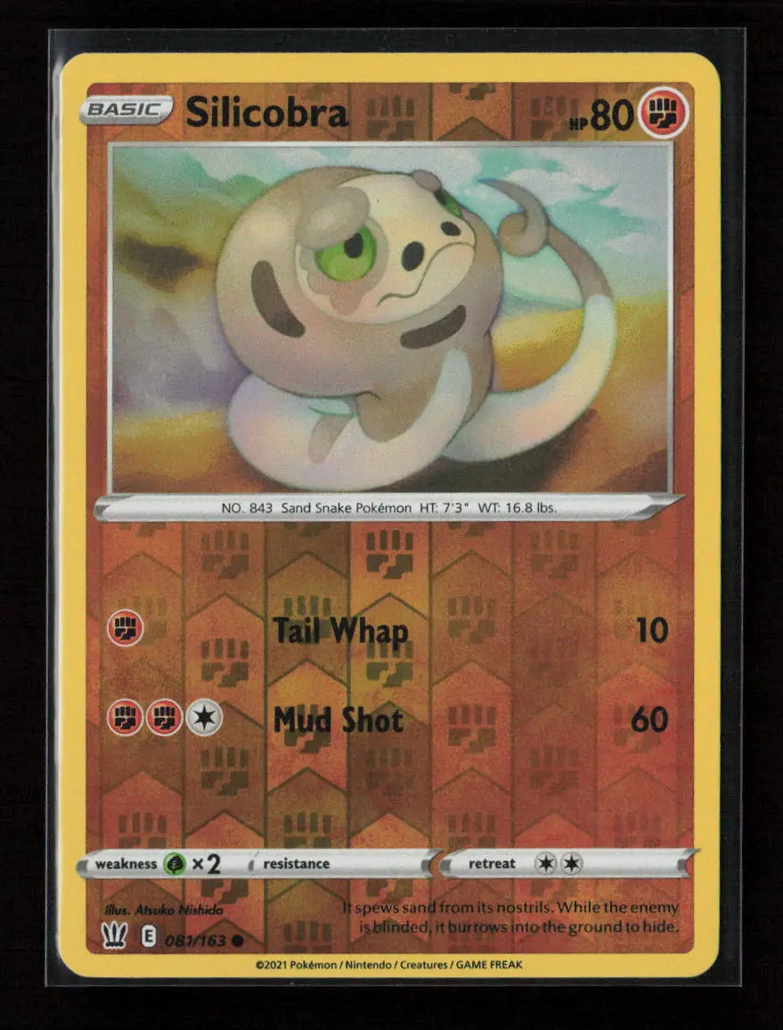 Silicobra Common Swsh05: Battle Styles 081/163 Nm 1