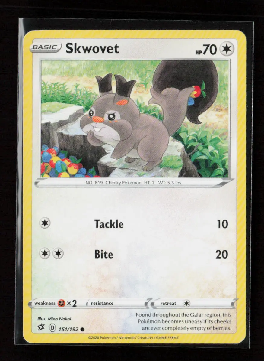 Skwovet Common Swsh02: Rebel Clash 151/192 Lp 1