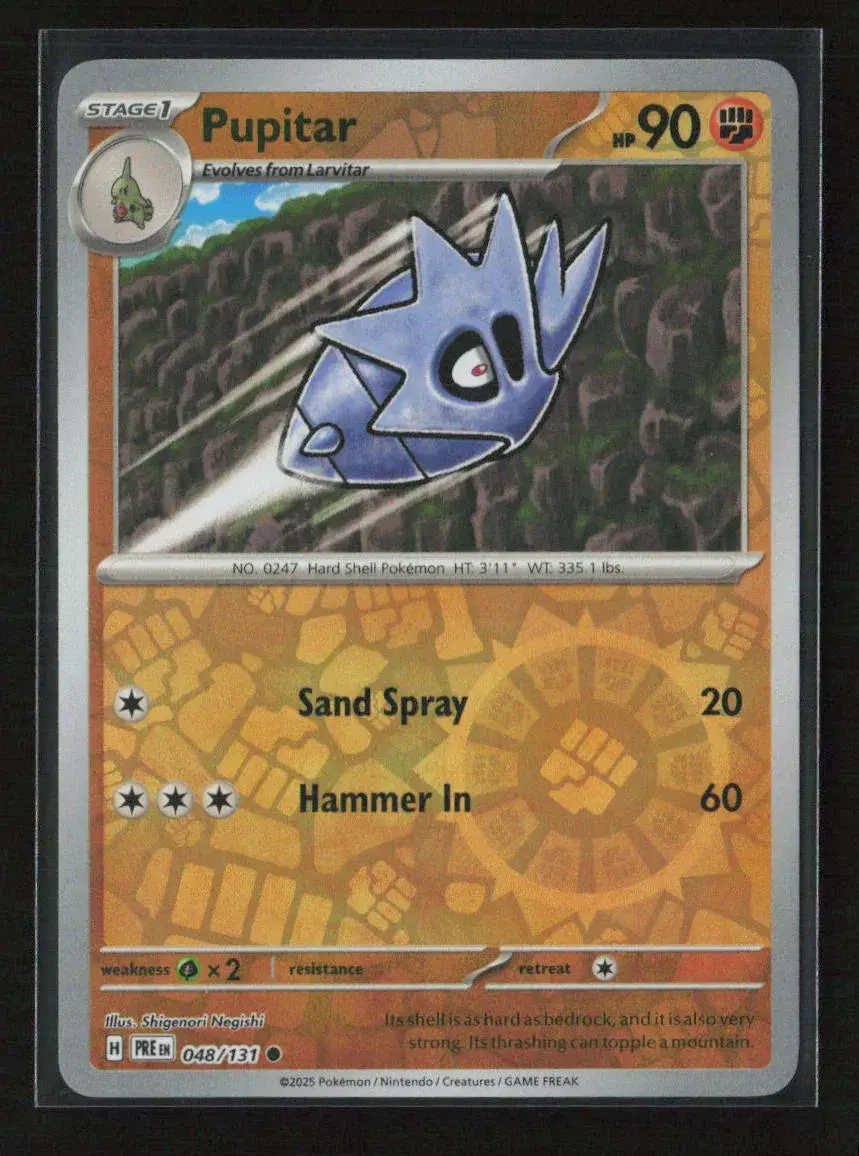 Pupitar Common Sv: Prismatic Evolutions 048/131 Nm 1