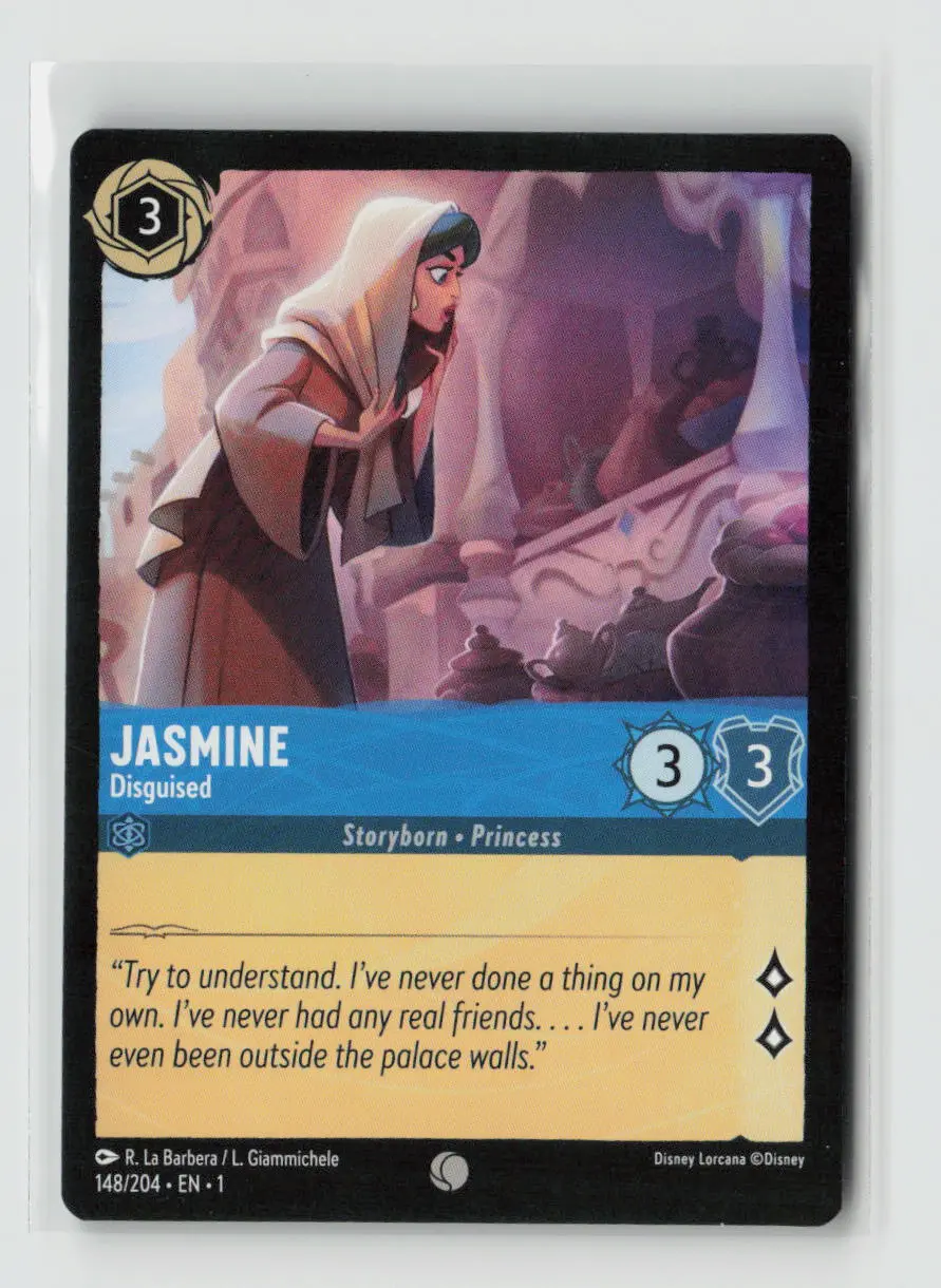 Jasmine - Disguised Common The First Chapter 148/204 Nm 1