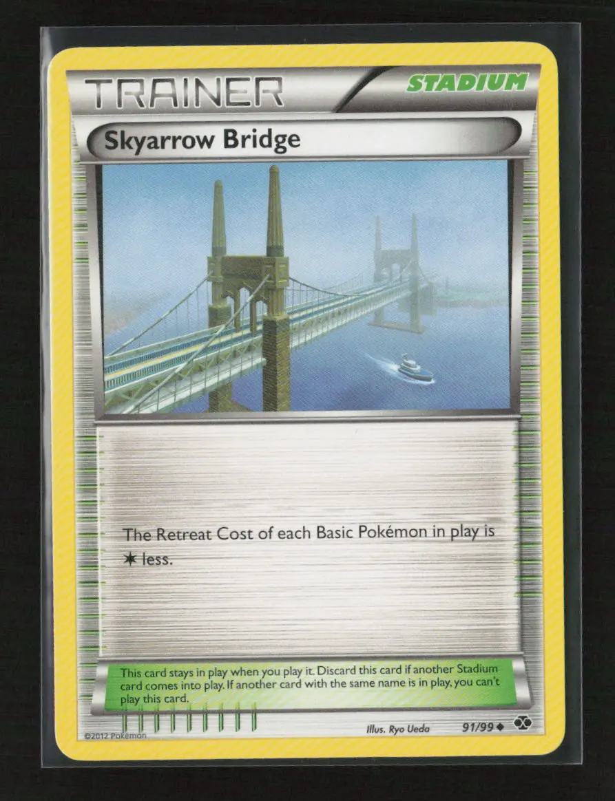 Skyarrow Bridge Uncommon Next Destinies 91/99 Nm 1