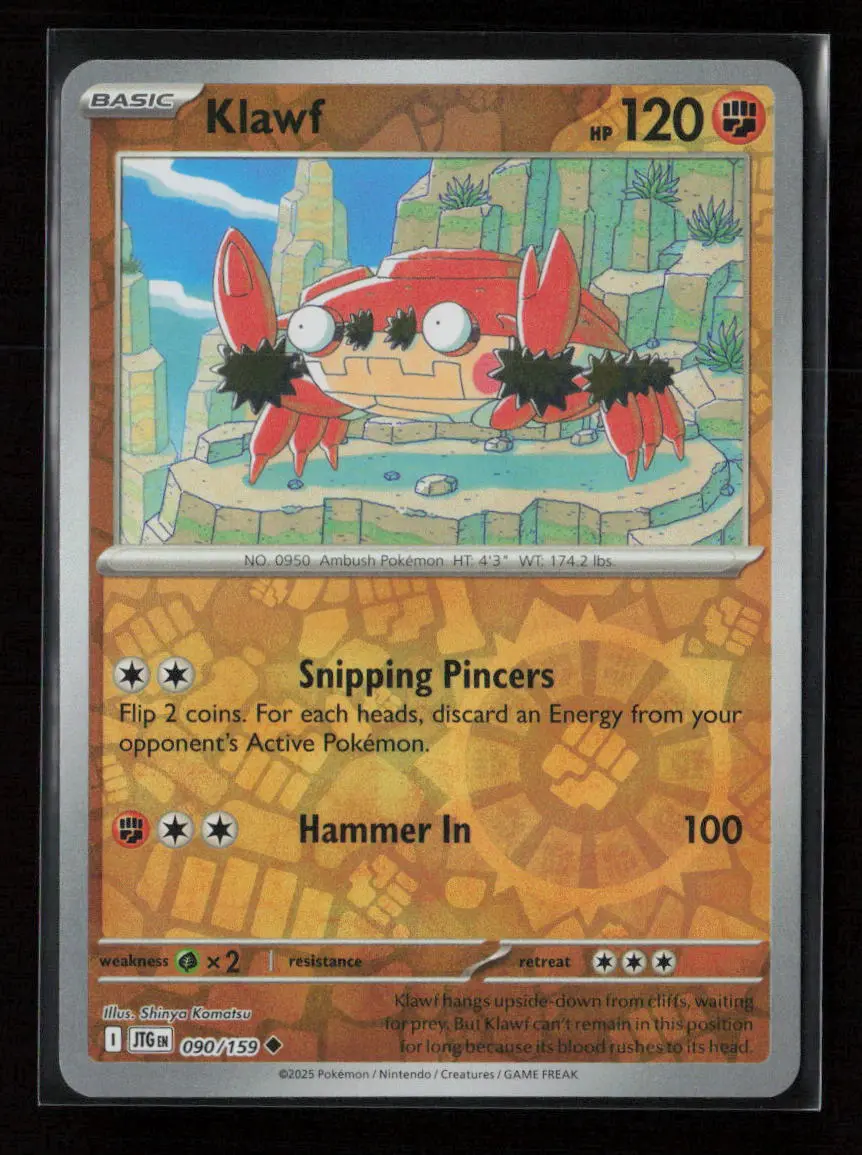 Klawf Uncommon Sv09: Journey Together 090/159 Nm 1