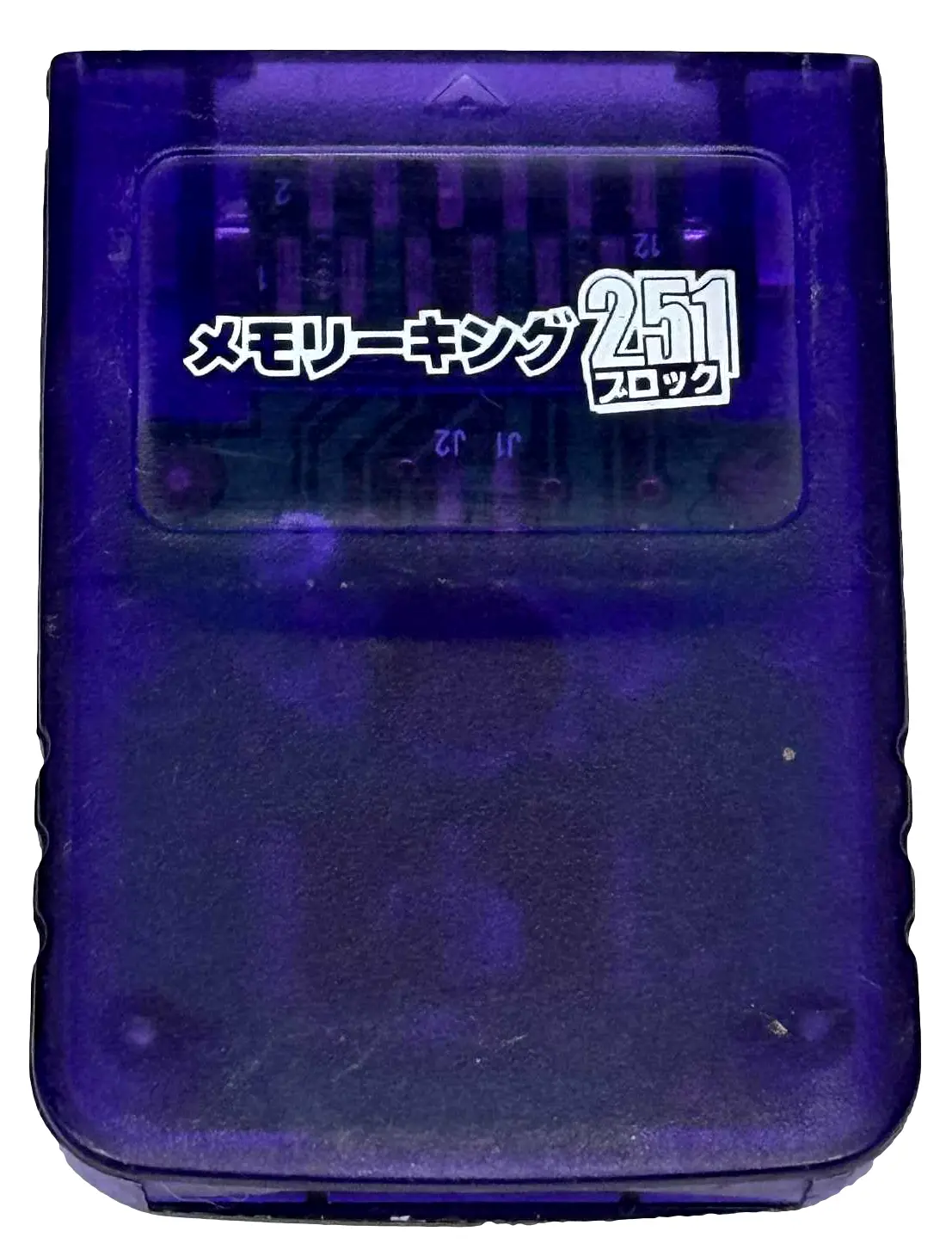 Purple Memory Card For Nintendo Gamecube 251 Blocks Ex Japanese Stock (Preowned) 1