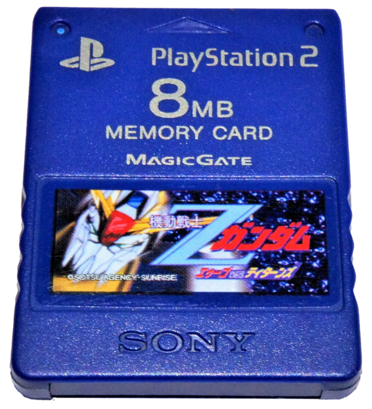 Zeta Gundam Limited Edition Magic Gate Ps2 Memory Card Genuine (Pre-Owned) 1