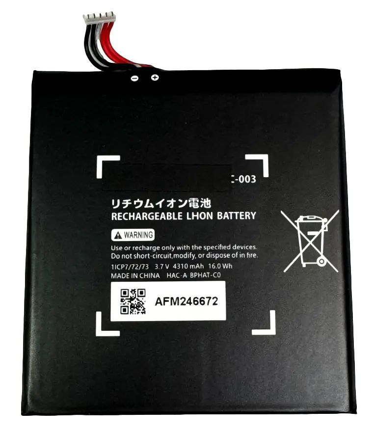 New Lithium Rechargeable Battery Pack Nintendo Switch Console Hac-001 Hac-003 1
