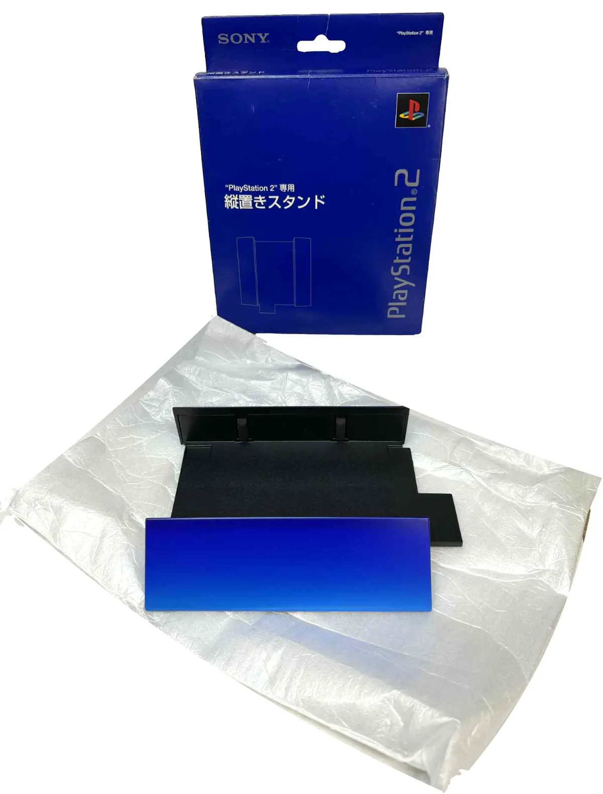 Boxed Genuine Sony Ps2 Vertical Stand Playstation 2 Fatboy Schp10040 Blue (Preowned) 1