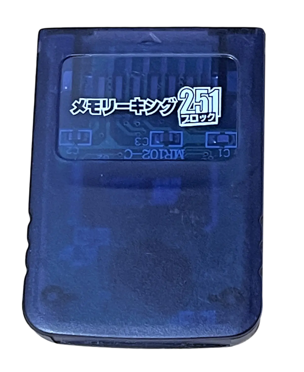 Midnight Blue Memory Card For Nintendo Gamecube 251 Blocks Ex Japanese Stock (Preowned) 1