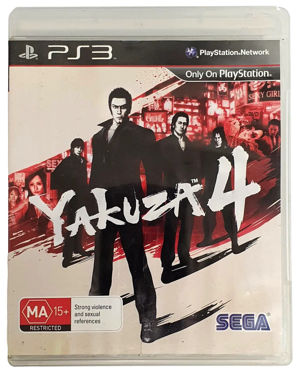 Yakuza 4 Sony Ps3 Playstation 3 (Pre-Owned) 1