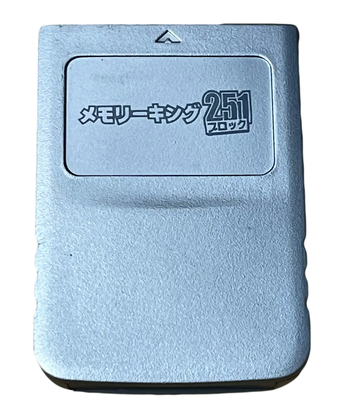 Silver Memory Card For Nintendo Gamecube 251 Blocks Ex Japanese Stock (Preowned) 1