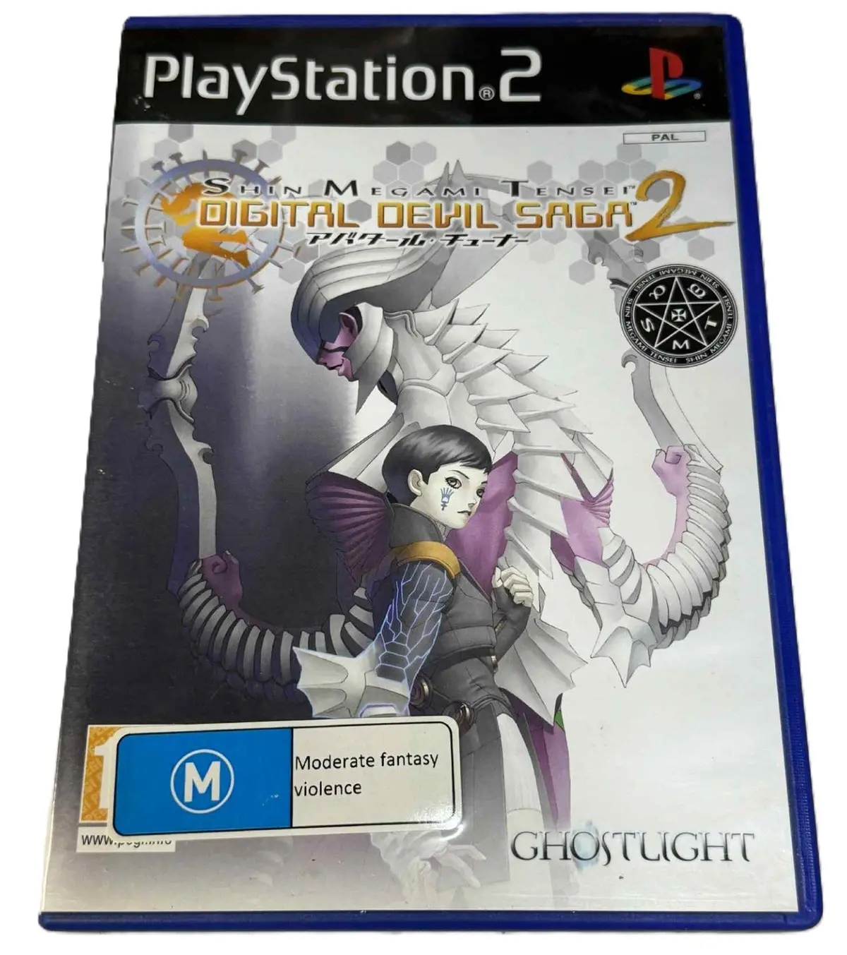 Shin Megami Tensei Digital Devil Saga 2 Ps2 Pal *Complete* (Pre-Owned) 1