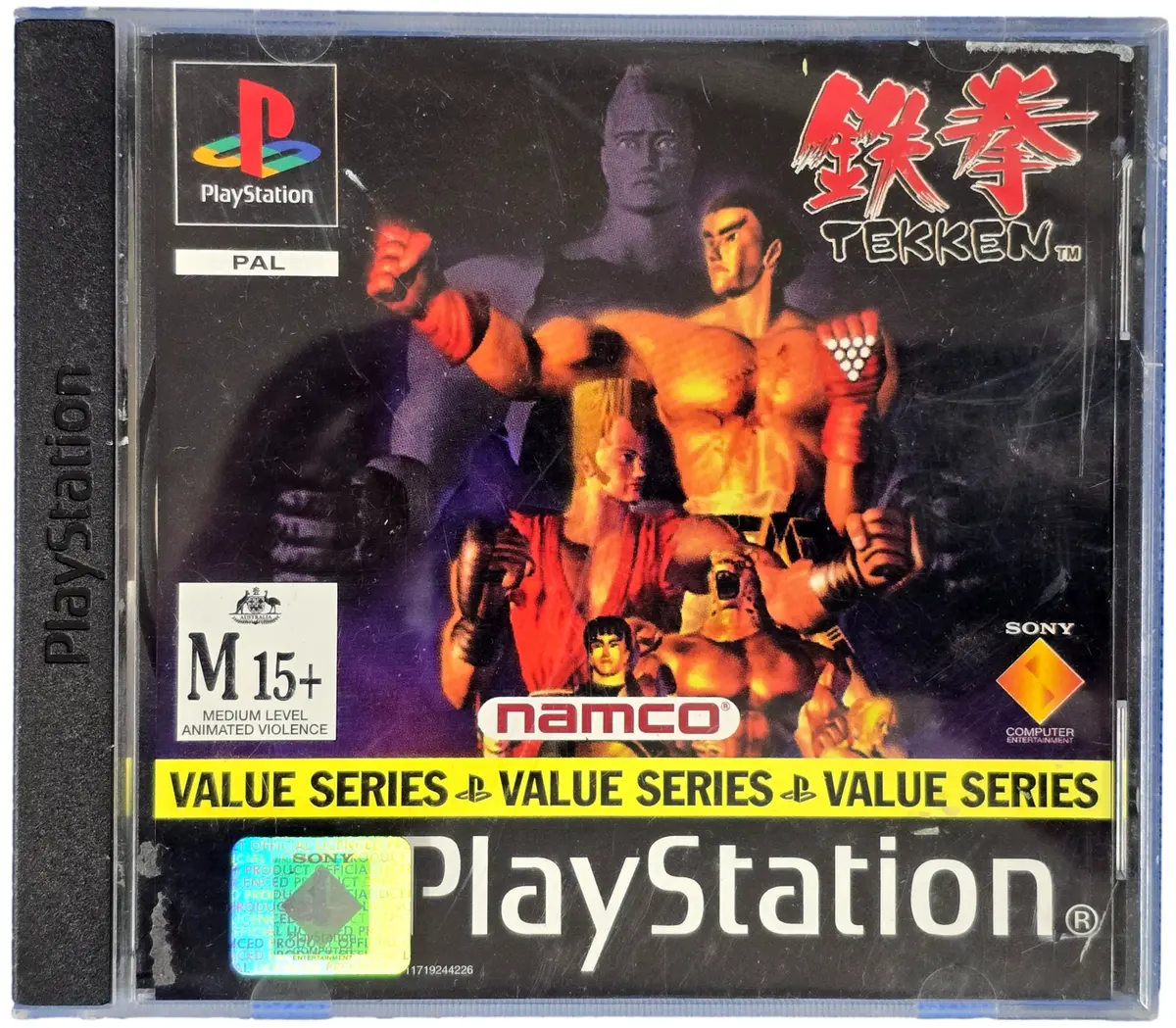Tekken Pal Ps1 Ps2 Ps3 *No Manual* Playstation (Preowned) 1