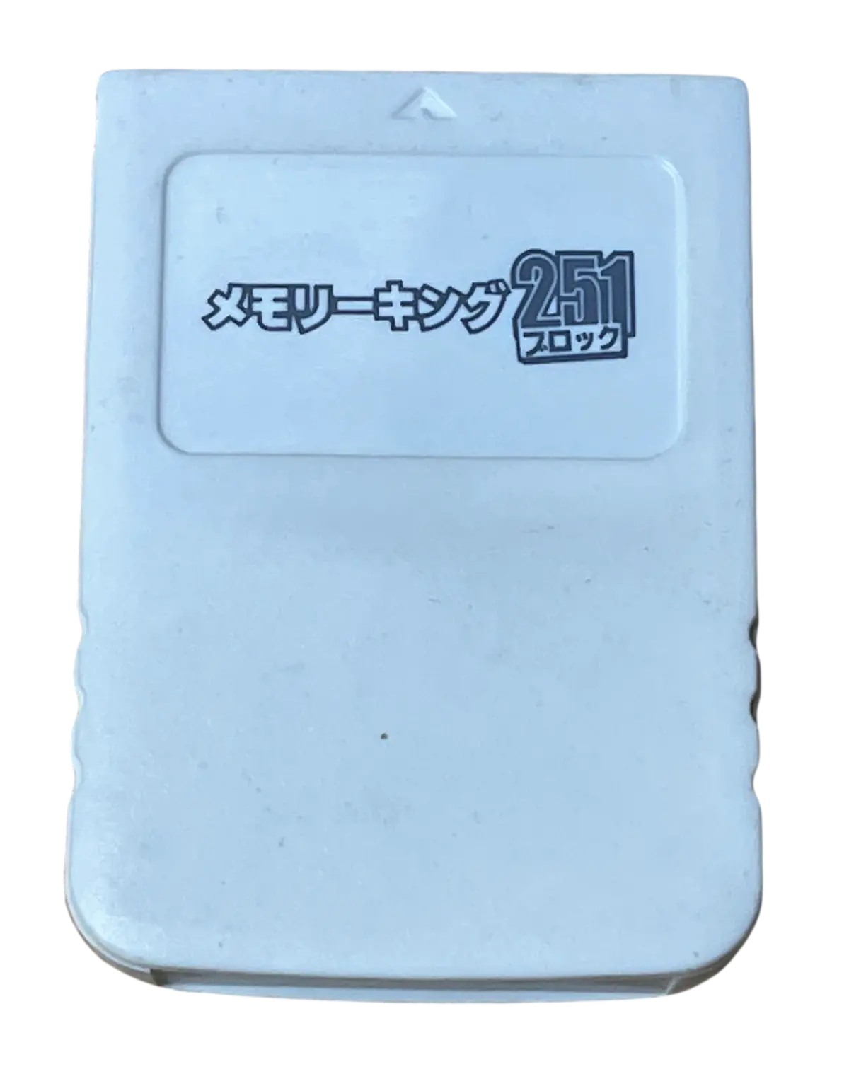 White Memory Card For Nintendo Gamecube 251 Blocks Ex Japanese Stock 1