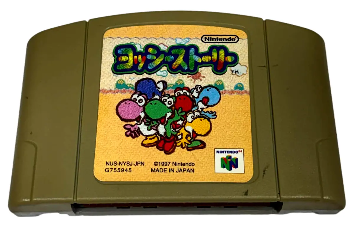 Yoshi's Story Nintendo 64 N64 Ntsc Japanese (B Grade) (Preowned) 1