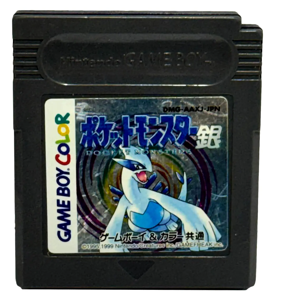 Pokemon Silver Pocket Monsters Nintendo Gameboy Color Cart *New Save Battery* (Preowned) 1
