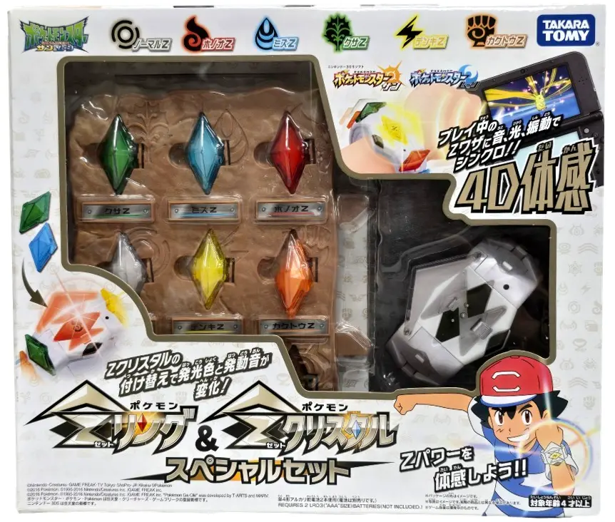 Pokemon Z-Ring & Z-Crystal Set Takara Tomy Ex Japanese Stock 1