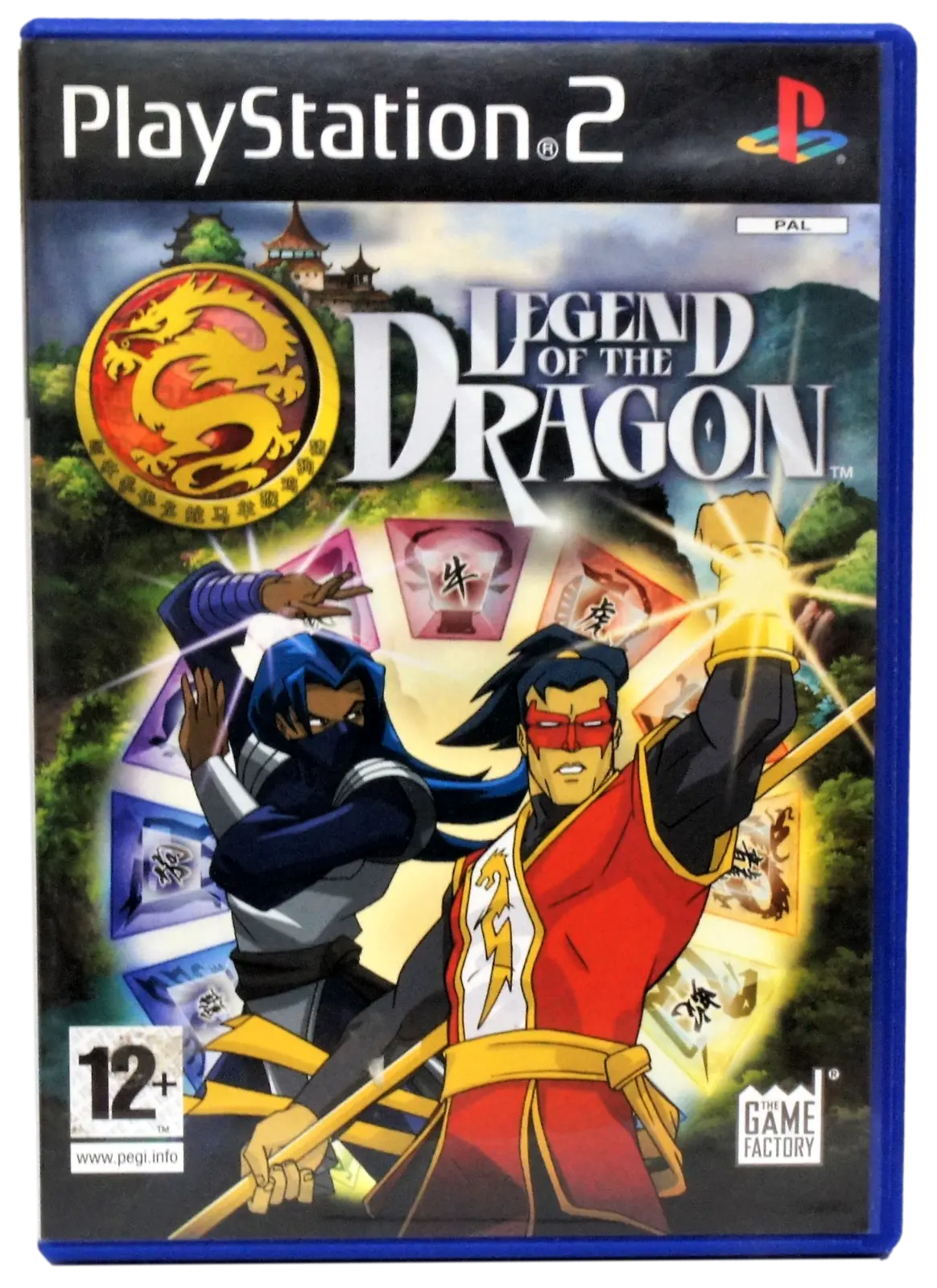 Legend Of The Dragon Ps2 Pal *Complete* (Preowned) 1