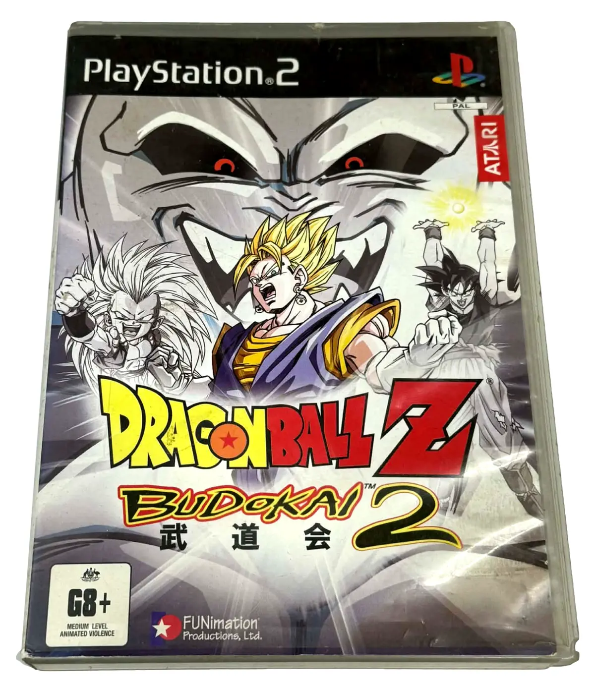 Dragon Ball Z Budokai 2 Ps2 Pal *Ex Rental* (Preowned) 1