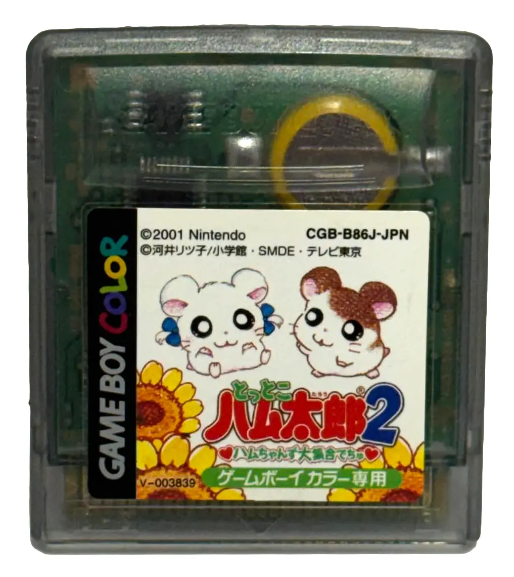 Tottoko Hamtaro 2: Hamchans Nintendo Gameboy Color Cart *New Battery (Preowned) 1