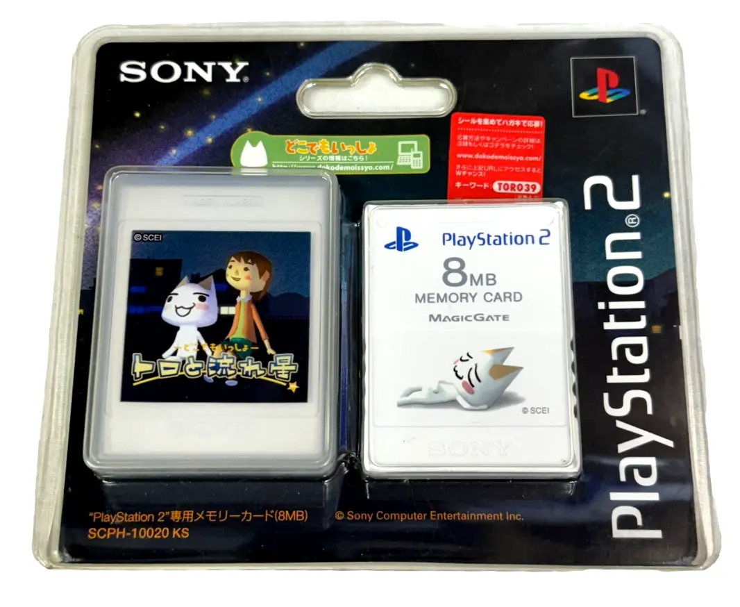 Doko Demo Toro Sony Magic Gate Ps2 Memory Card Playstation 2 *Brand New* 1