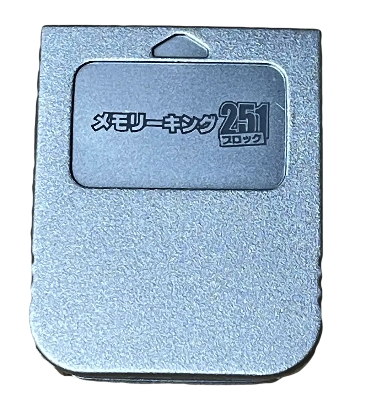 Silver Memory Card For Nintendo Gamecube 251 Blocks Ex Japanese Stock (Preowned) 2