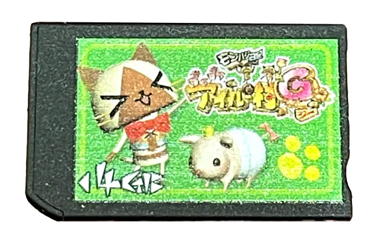 Sony 4Gb Sony Psp Memory Stick Pro Duo Mark 2 Memory Card Monhan Dairy (Preowned) 1