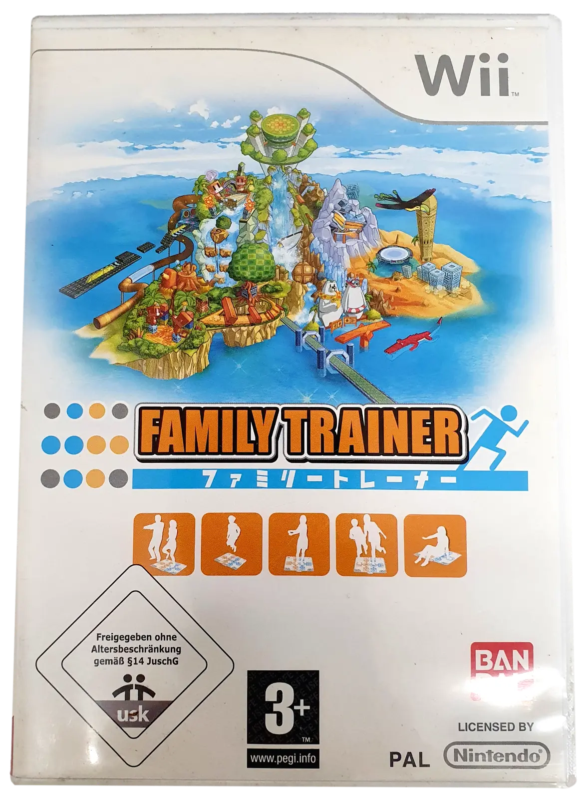 Family Trainer Nintendo Wii Pal *Complete* (Preowned) 1