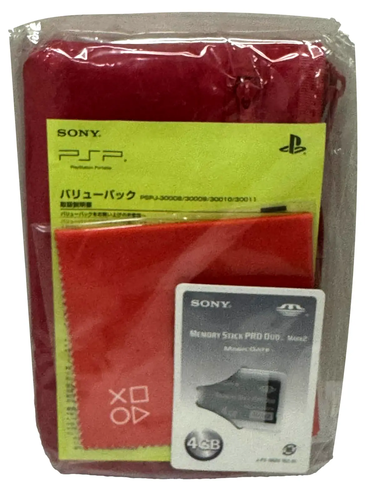 Sony Sony Psp 3000 Accessory Kit, Memory Card, Cleaning Clot And Soft Case. New 1
