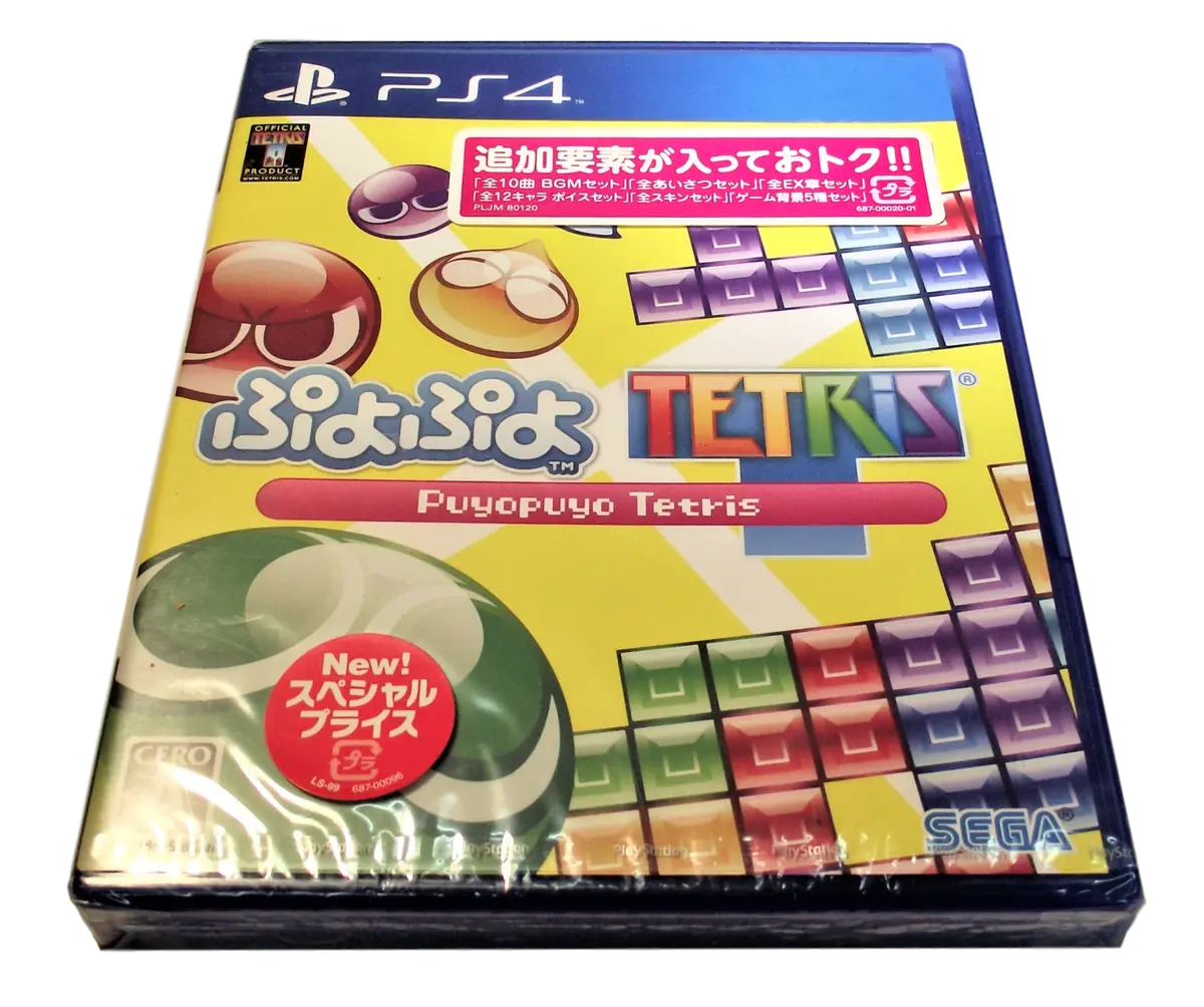 Puyo Puyo Tetris Sony Ps4 Japanese Import *Sealed* 1